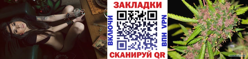 Купить закладку Новый Оскол АМФ МЕФ Гашиш Экстази КОКАИН