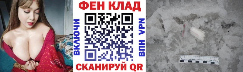 Амфетамин Premium Новый Оскол