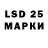 MDMA VHQ AdlaN GaisUmov