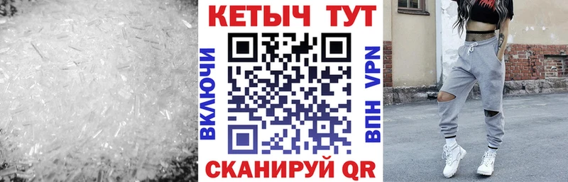 Кетамин ketamine  где продают   Новый Оскол 