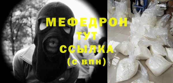 твердый Баксан