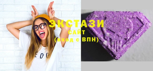 дурь Балахна