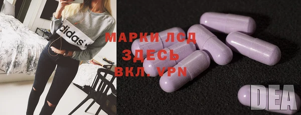 твердый Баксан