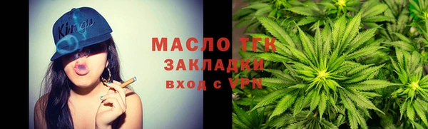 твердый Баксан