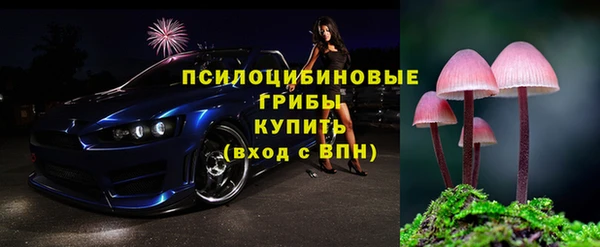 a pvp Балабаново