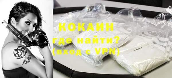 дурь Балахна
