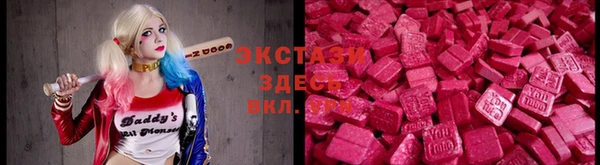 a pvp Балабаново