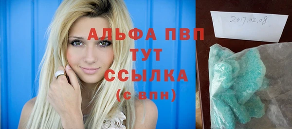 твердый Баксан