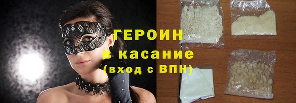 кокс Рославль