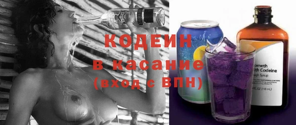 твердый Баксан
