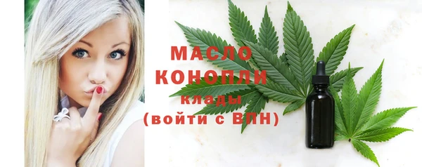 твердый Баксан