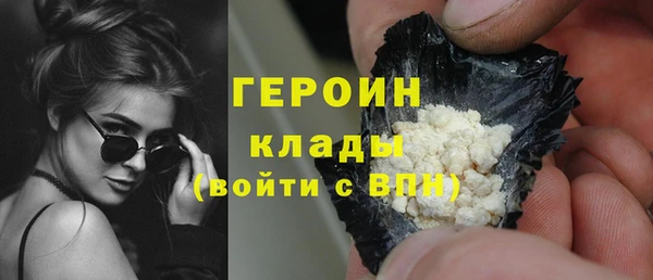 a pvp Балабаново