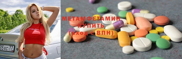 дурь Балахна