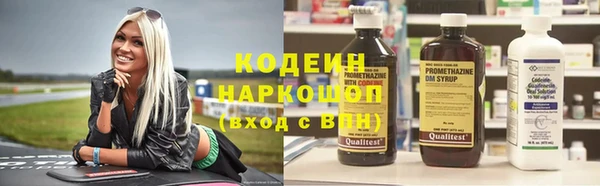a pvp Балабаново