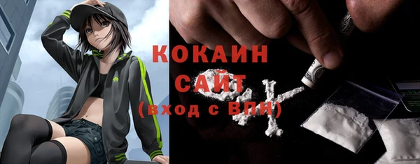 a pvp Балабаново