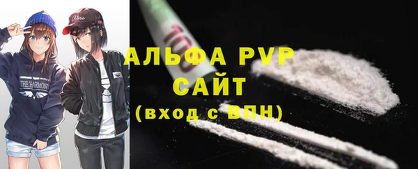 дурь Балахна