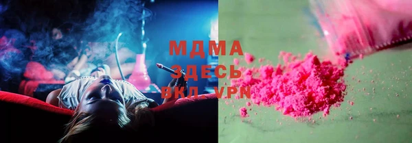 твердый Баксан