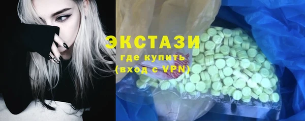 твердый Баксан