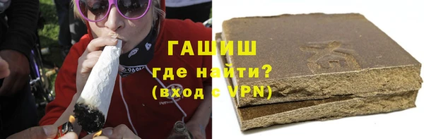 твердый Баксан