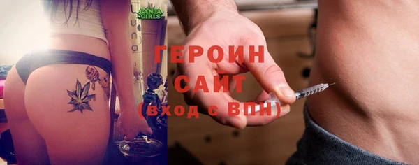 дурь Балахна