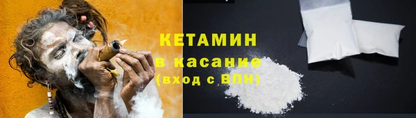 a pvp Балабаново