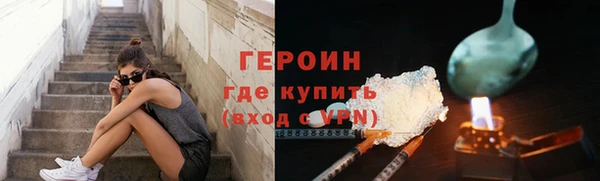 a pvp Балабаново
