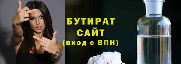 дурь Балахна