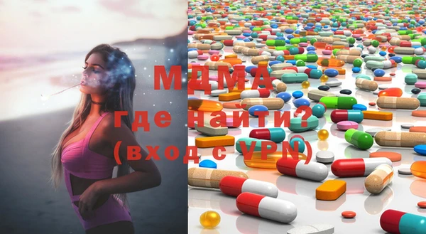 дурь Балахна