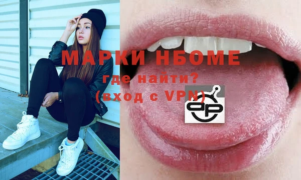 дурь Балахна