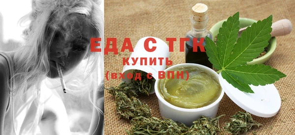 a pvp Балабаново