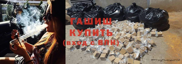 дурь Балахна