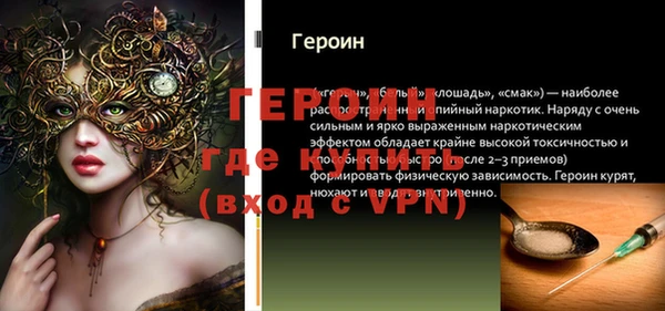 a pvp Балабаново