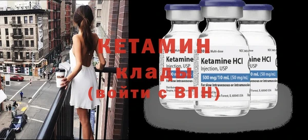каннабис Ростов