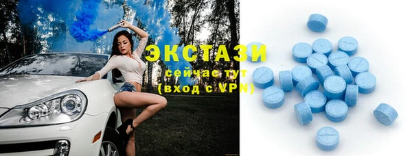 a pvp Балабаново