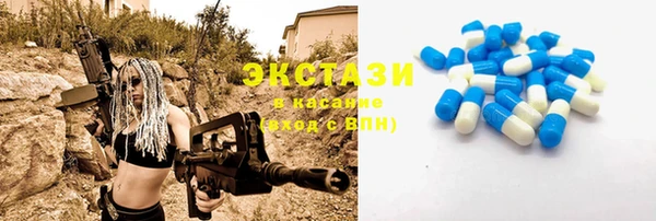 a pvp Балабаново