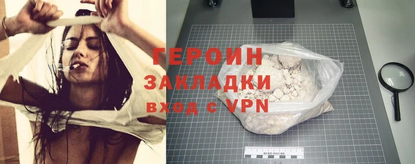 дурь Балахна