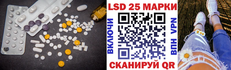 ЛСД экстази ecstasy  Новый Оскол 